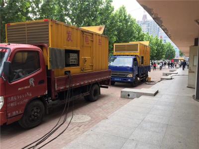 萨尔图发电车租赁-关于柴油发电机电压问题