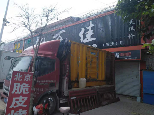 萨尔图出租发电机-汽油发电机油耗怎么计算