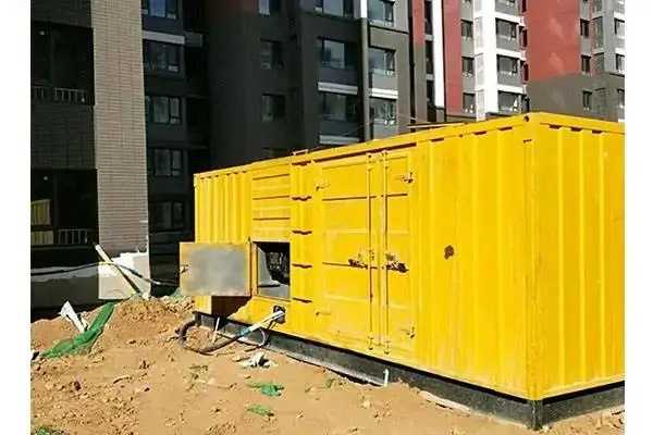 萨尔图电网功率因数降低对用电设备有哪些影响？