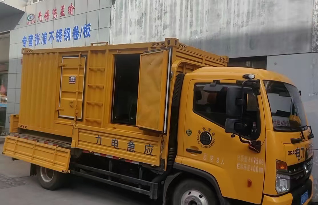 萨尔图安装和使用柴油发电机组需要注意哪些事项？